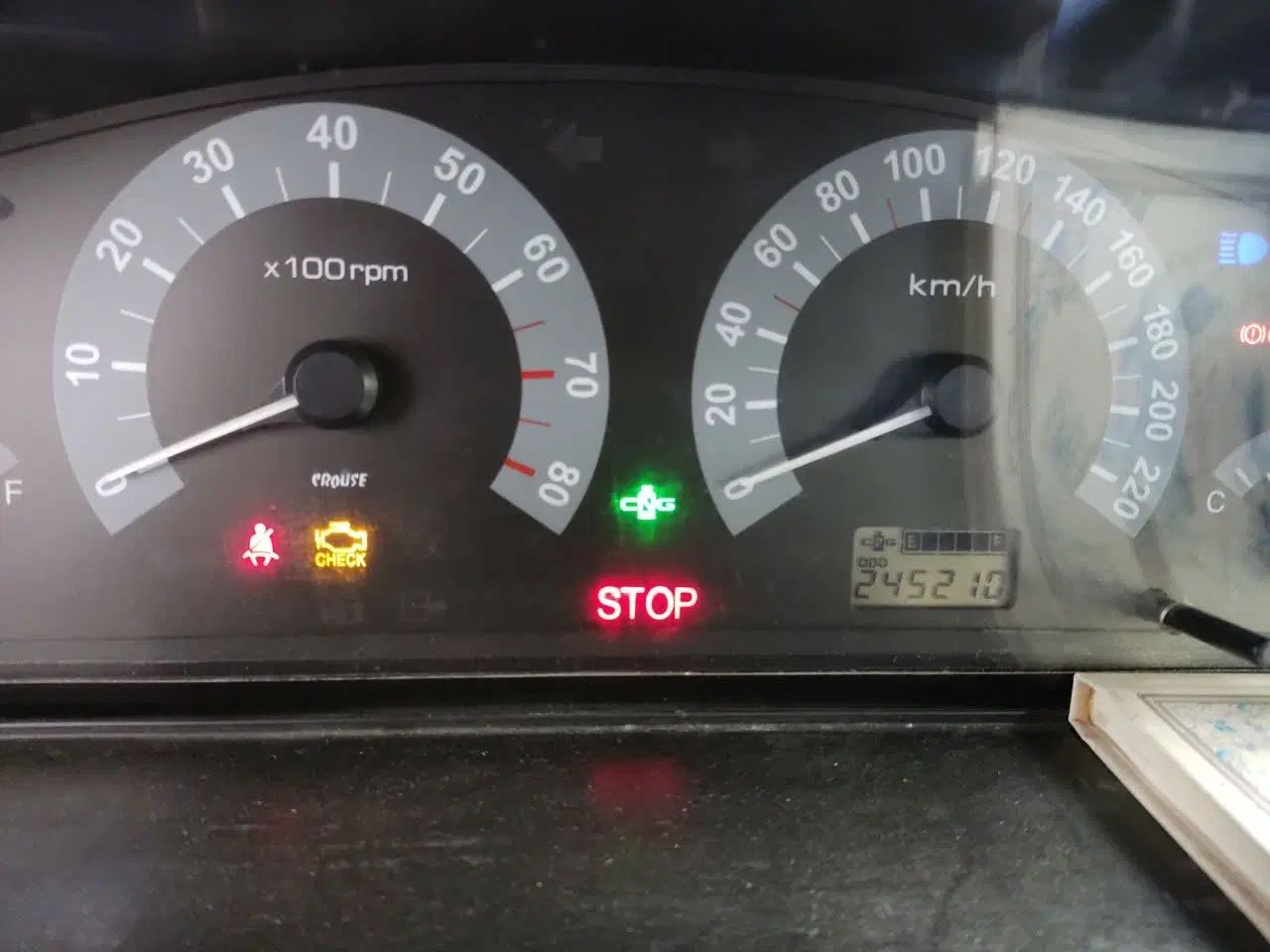 سمند LX EF7 دوگانه سوز - 1391