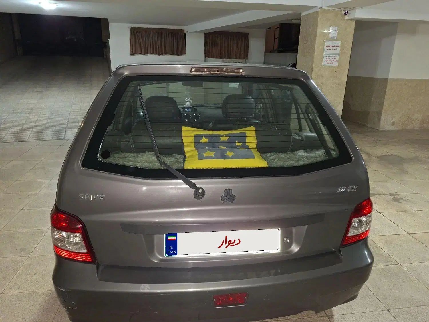 پراید 111 EX - 1392