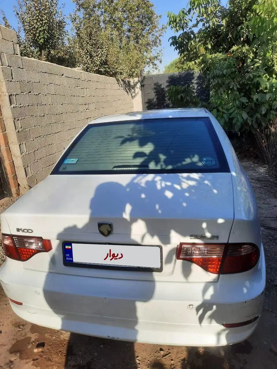 سمند سورن ELX EF7 - 1396