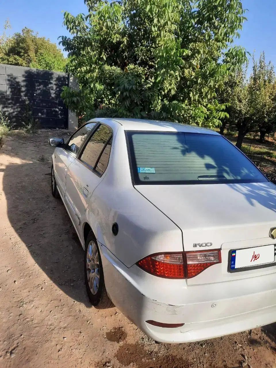 سمند سورن ELX EF7 - 1396