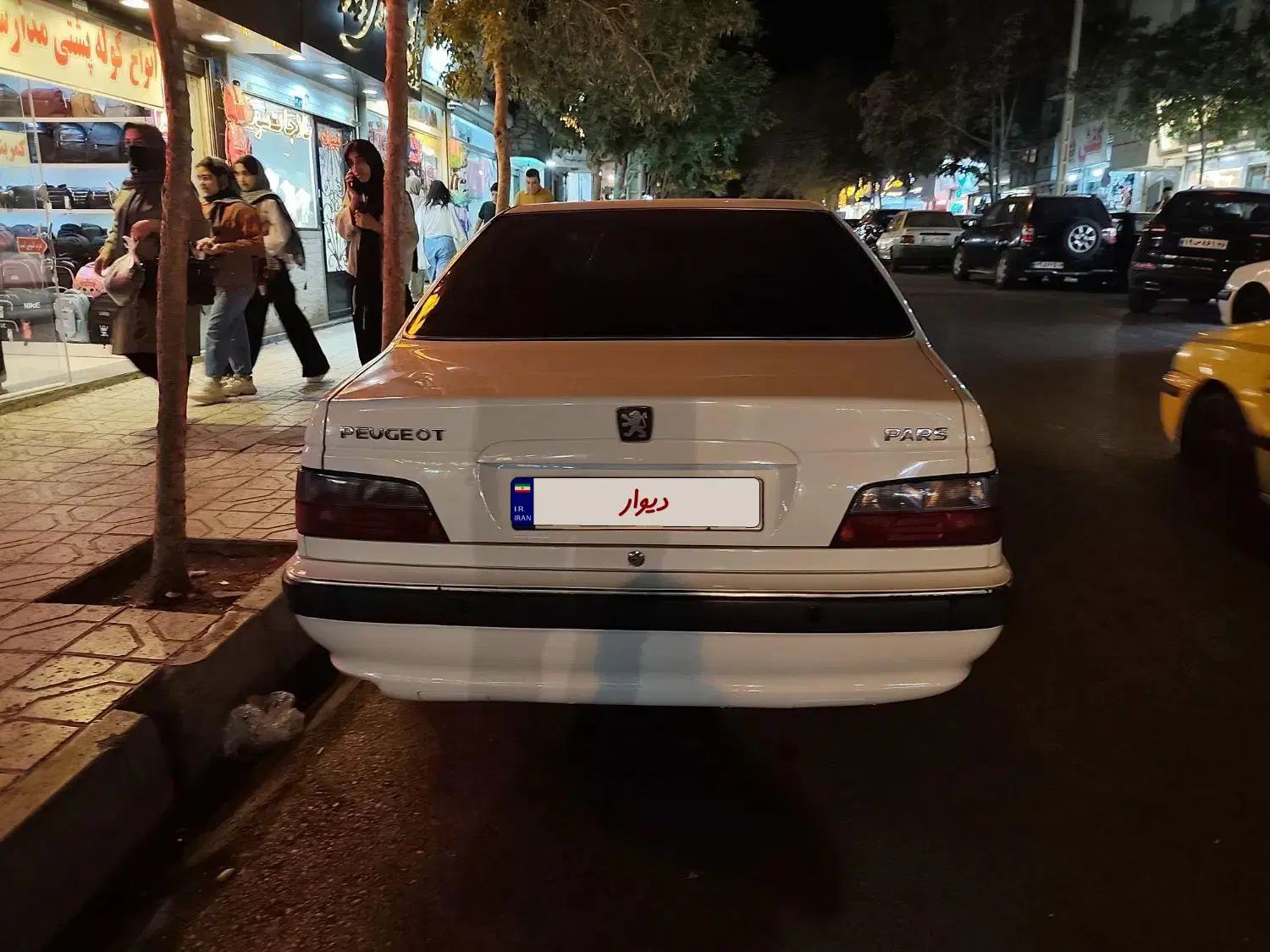 پژو پارس سال - 1395