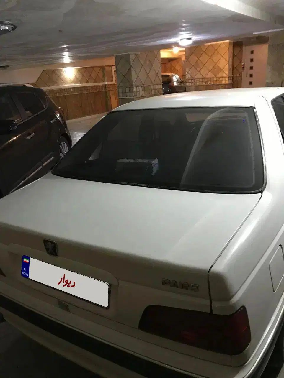 پژو پارس دوگانه سوز - 1392