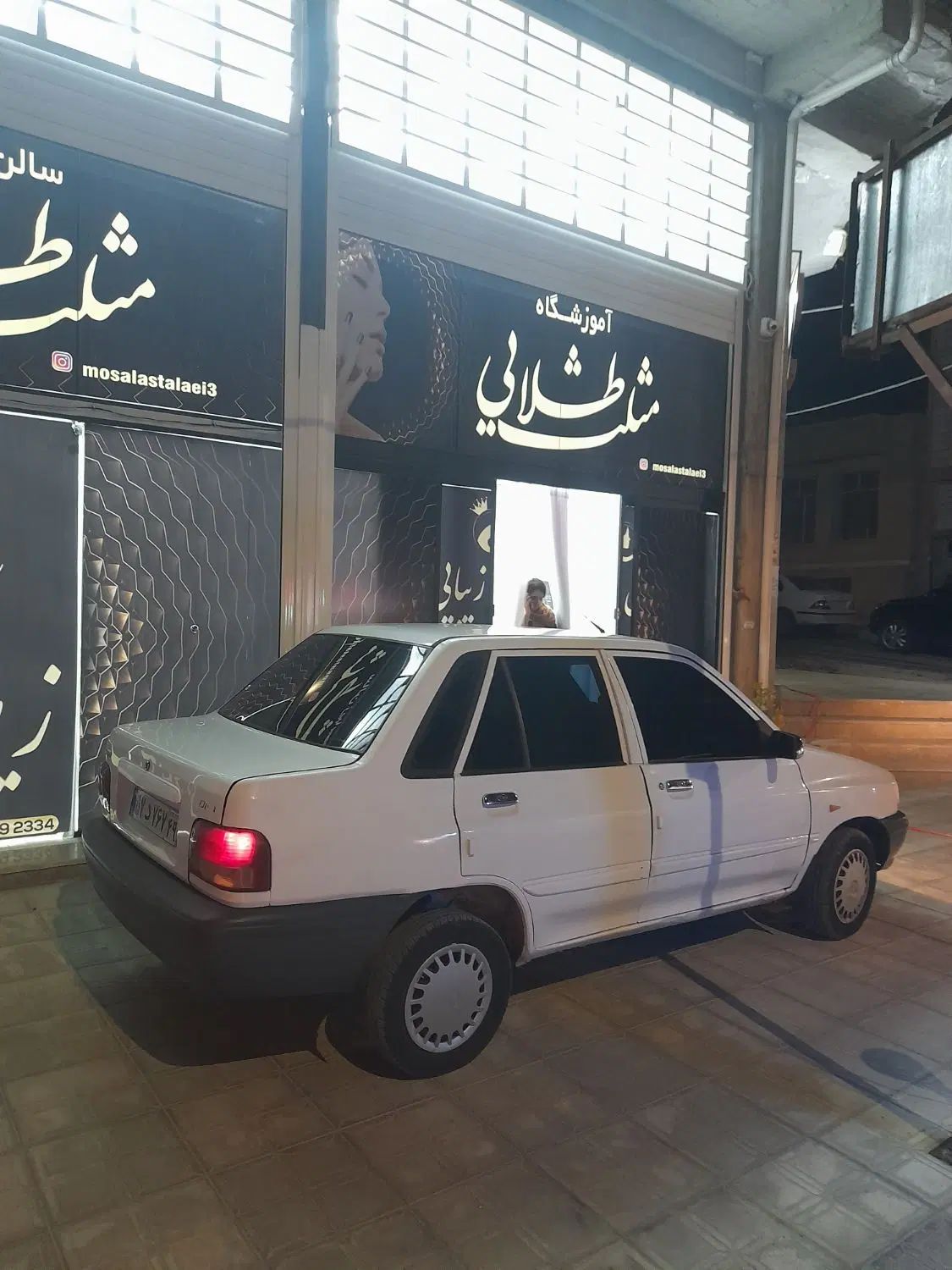 پراید 131 SE - 1392