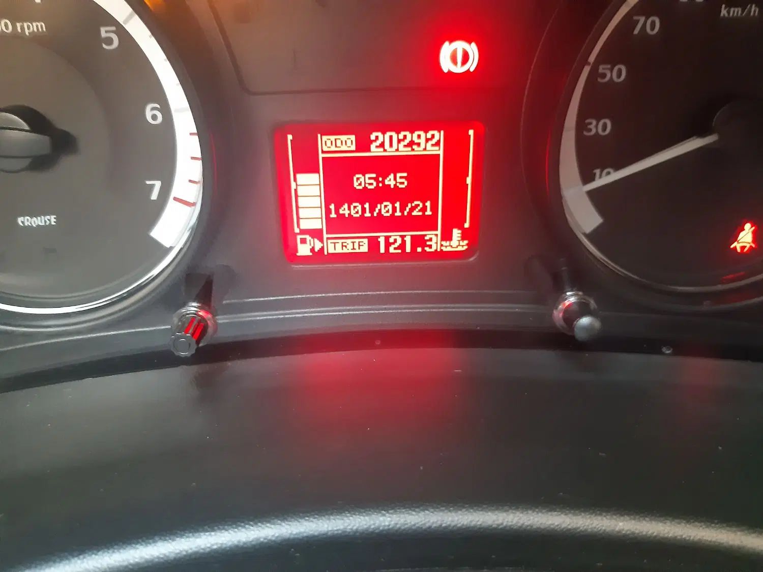 خودرو رانا، پلاس آگهی ann_20521758