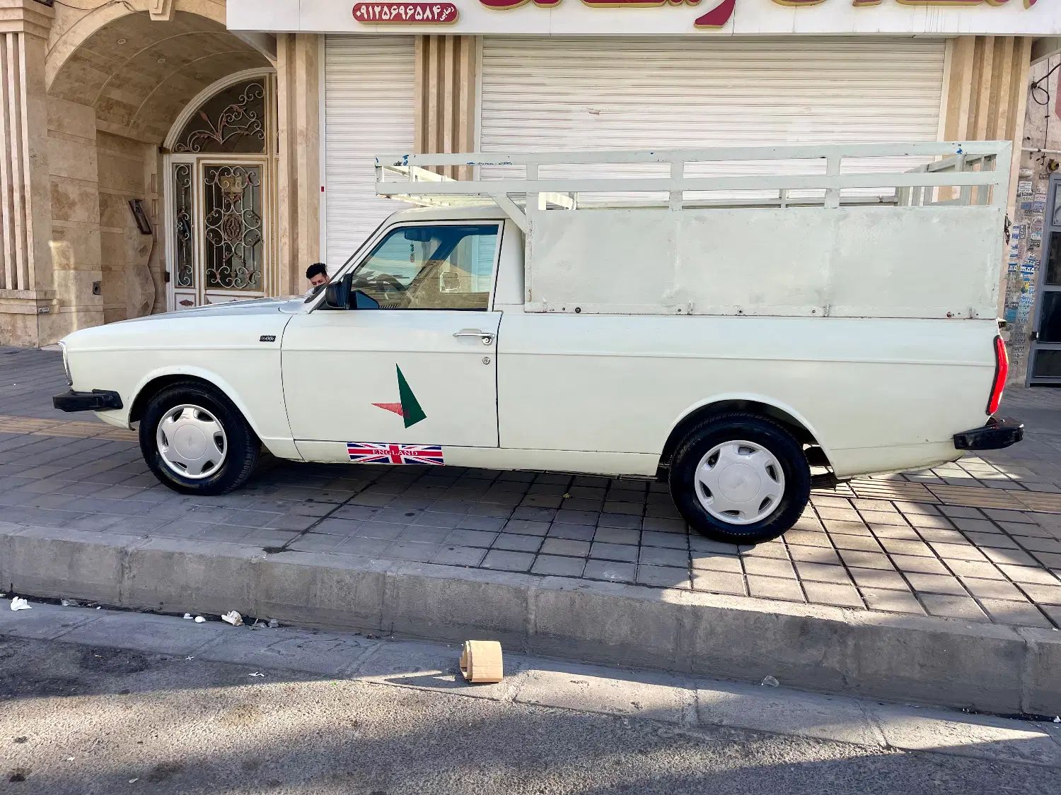 پیکان وانت بنزینی - 1385