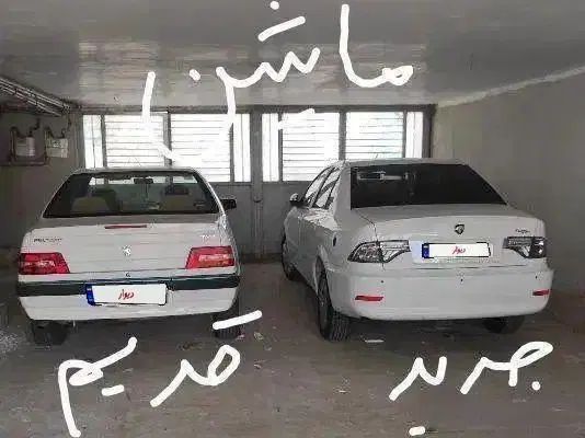 پژو 405 SLX بنزینی TU5 - 1398