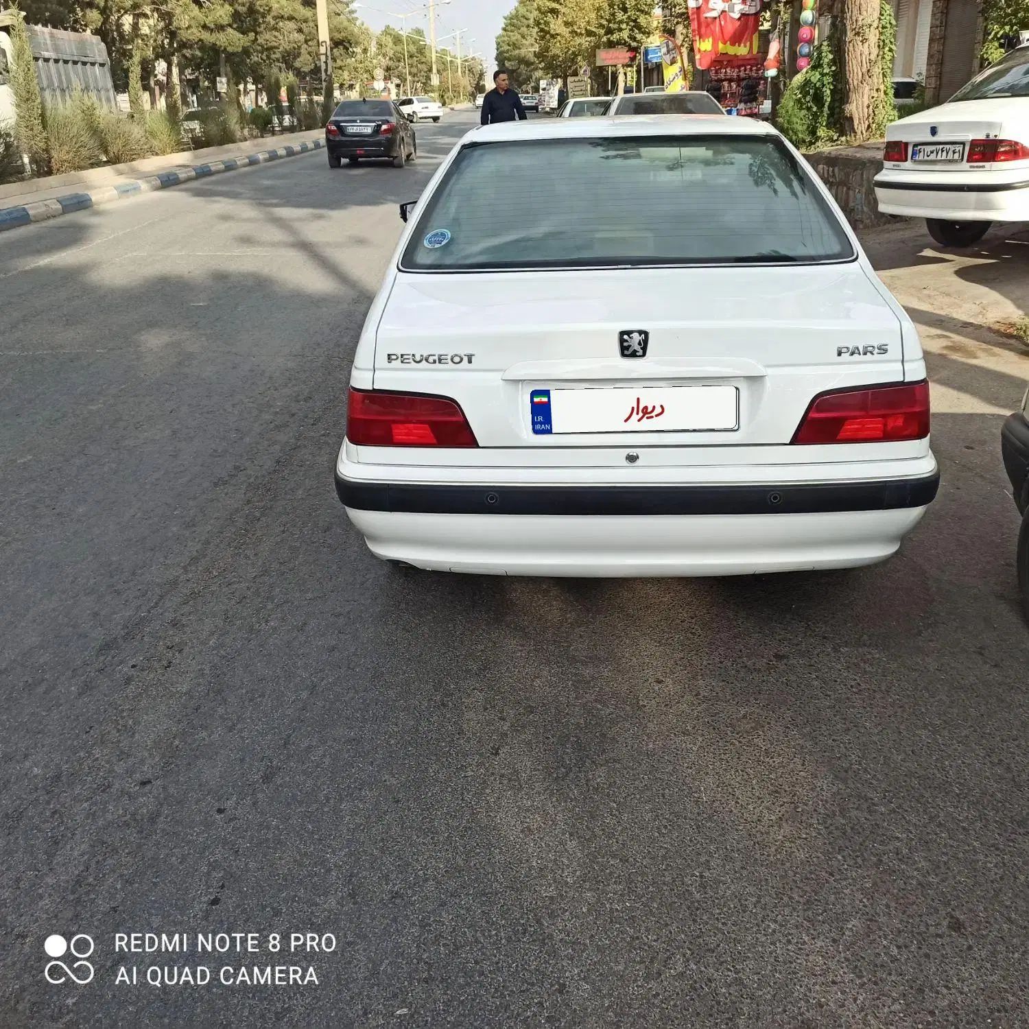 پژو پارس XU7P - 1402