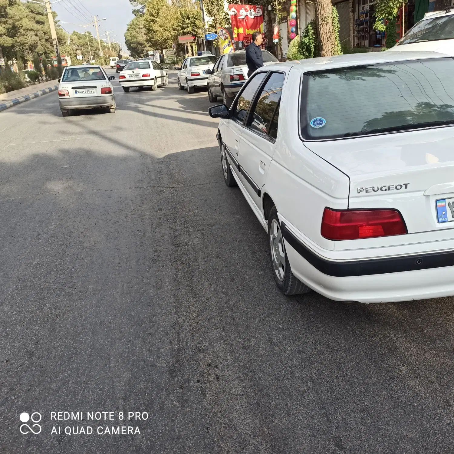 خودرو پژو، پارس آگهی ann_20521895