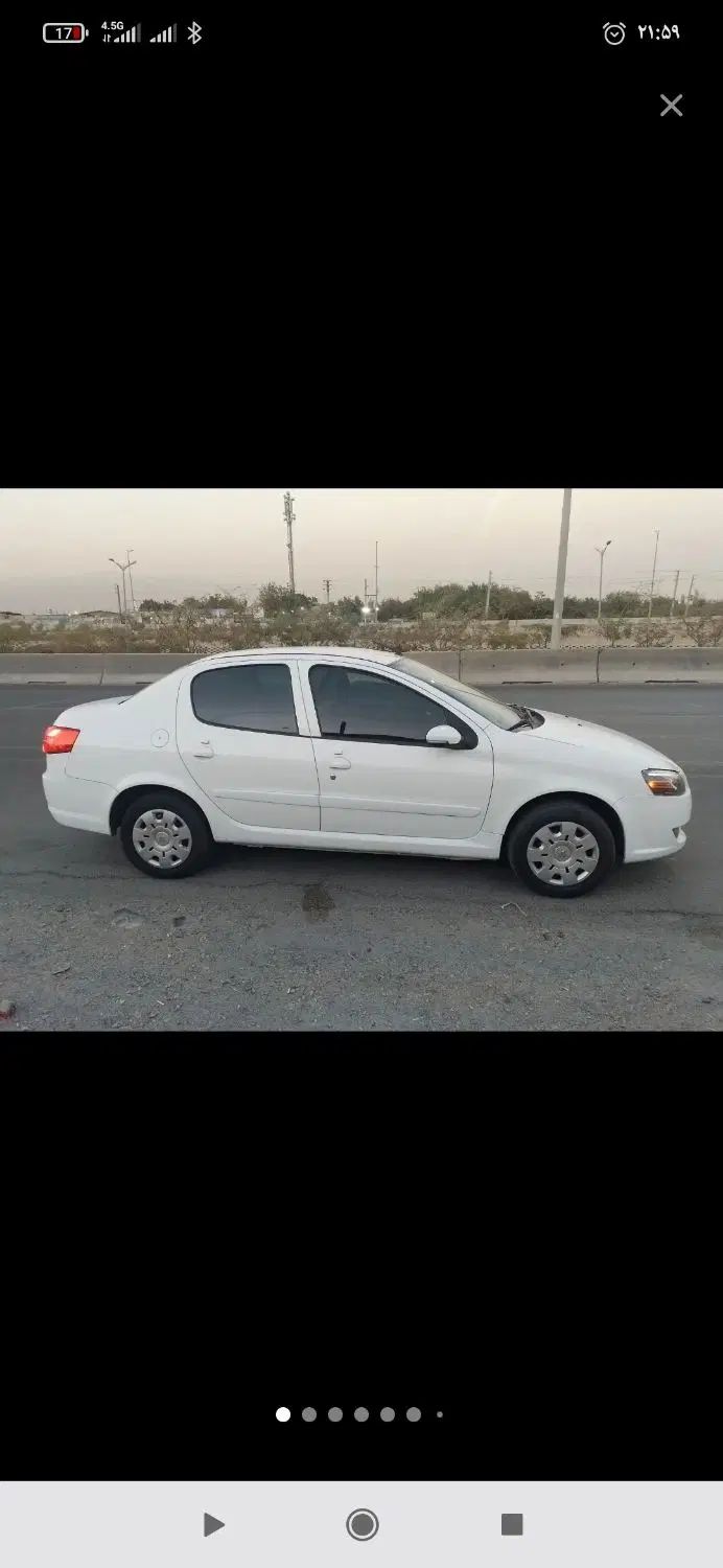 خودرو رانا، پلاس آگهی ann_20521943