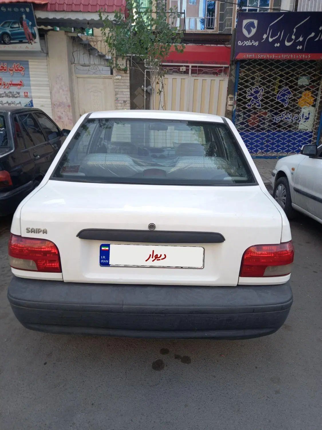 خودرو پراید، 131 آگهی ann_20522007