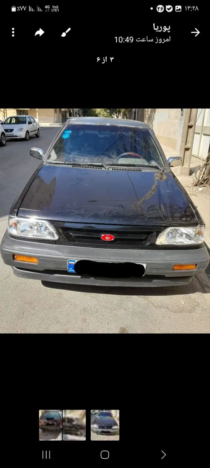 خودرو پراید، نسیم آگهی ann_20522126