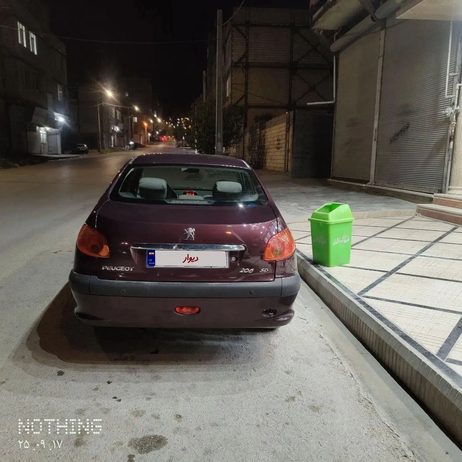 پژو ۲۰۶ صندوق دار v8 - 1393
