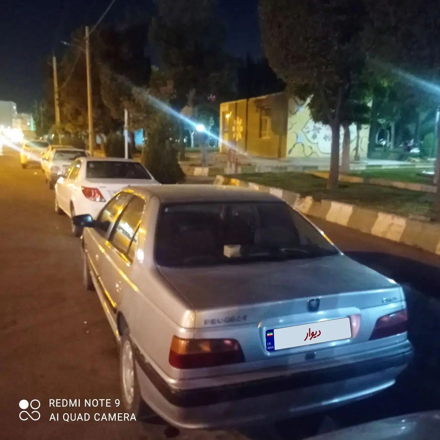 پژو پارس XU7ساده - 1383