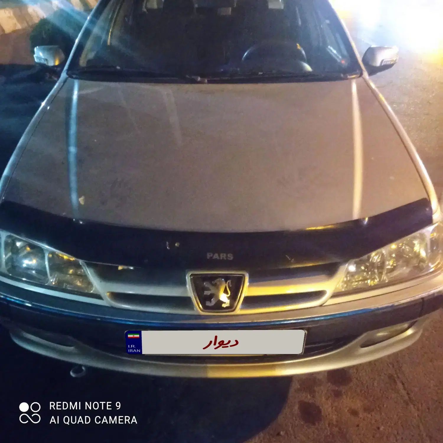 خودرو پژو، پارس آگهی ann_20522289