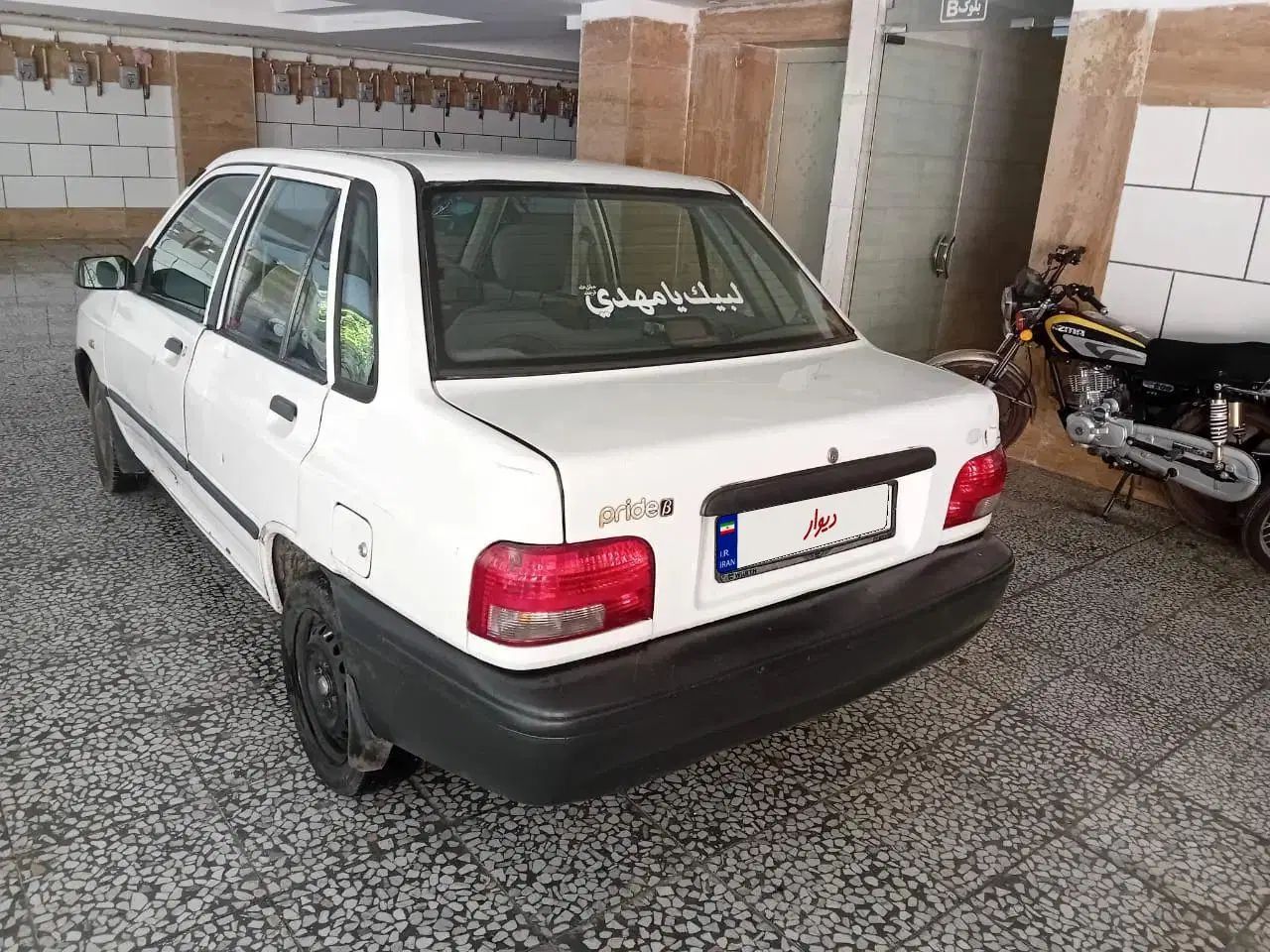 پراید 131 SE - 1393