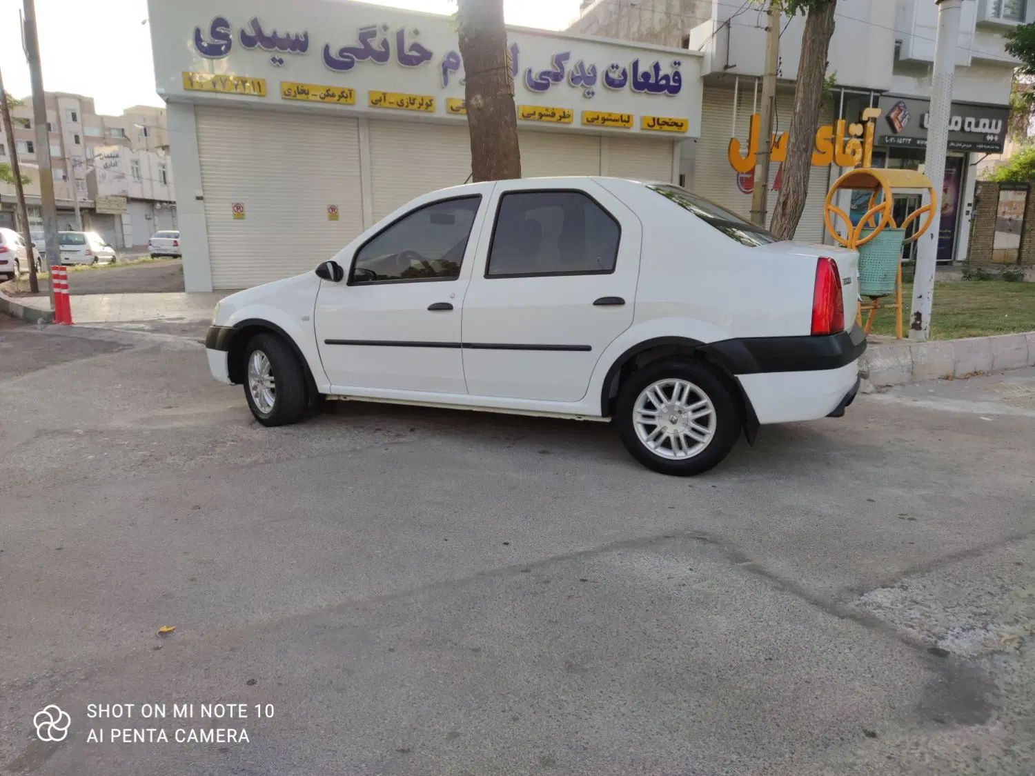 رنو تندر 90 E2 - 1390