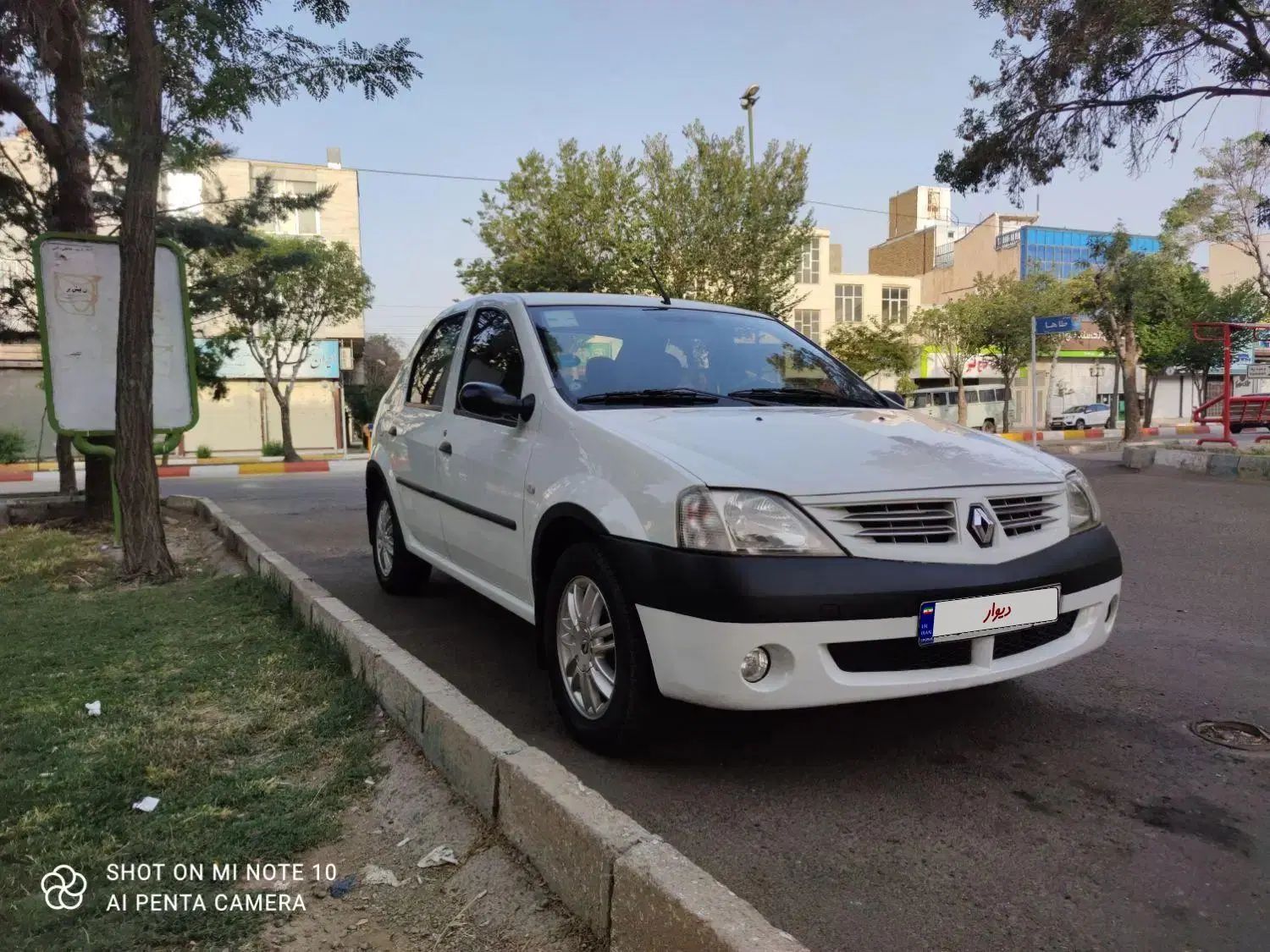 رنو تندر 90 E2 - 1390