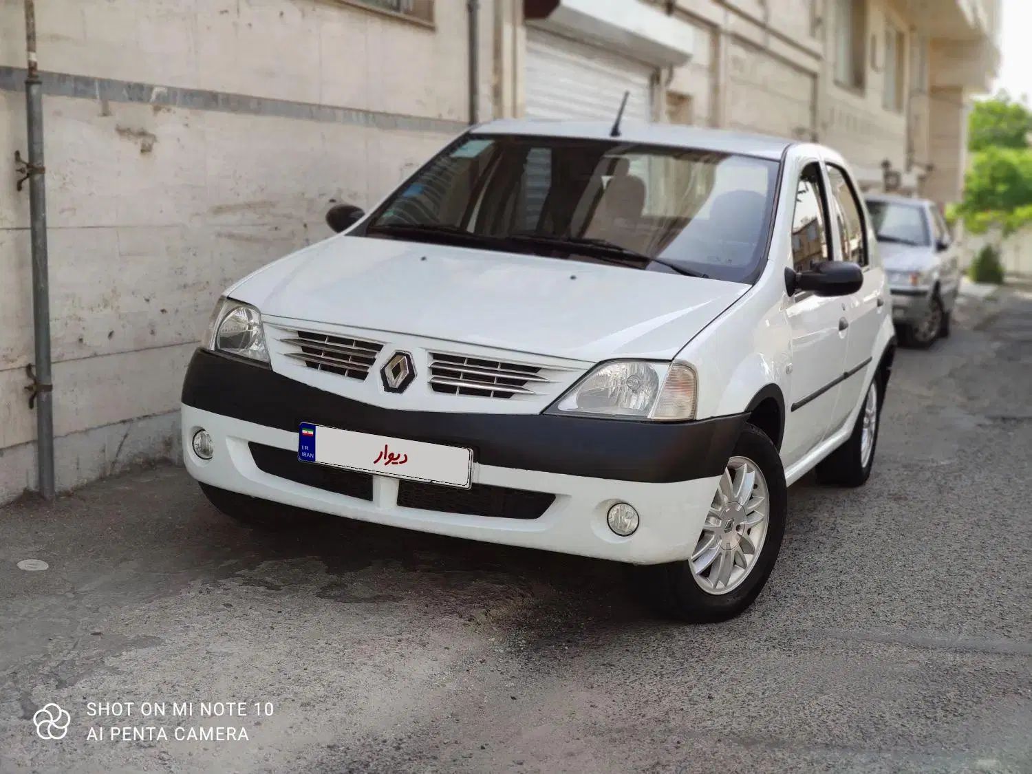 رنو تندر 90 E2 - 1390