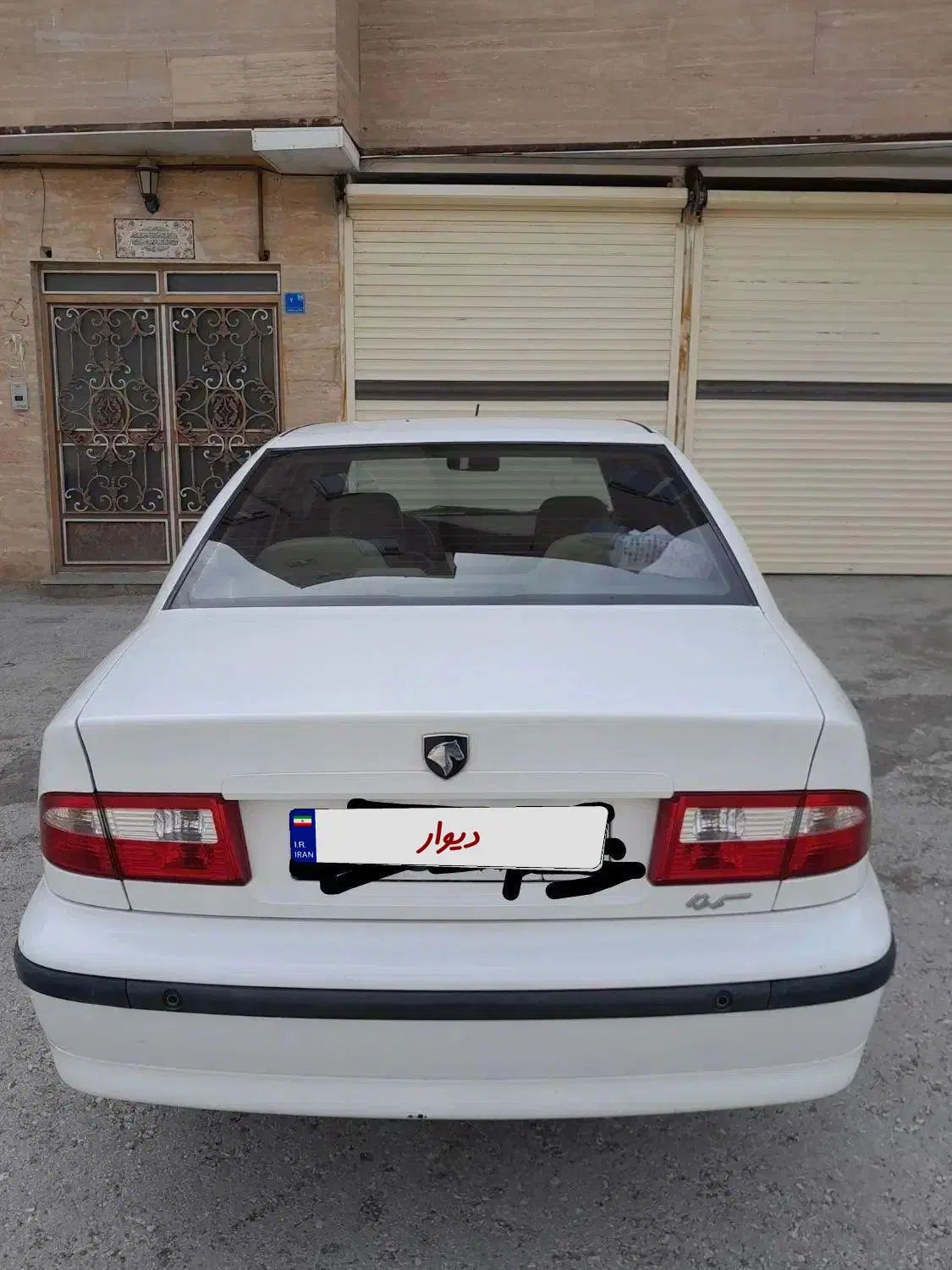 سمند LX XU7 - 1400