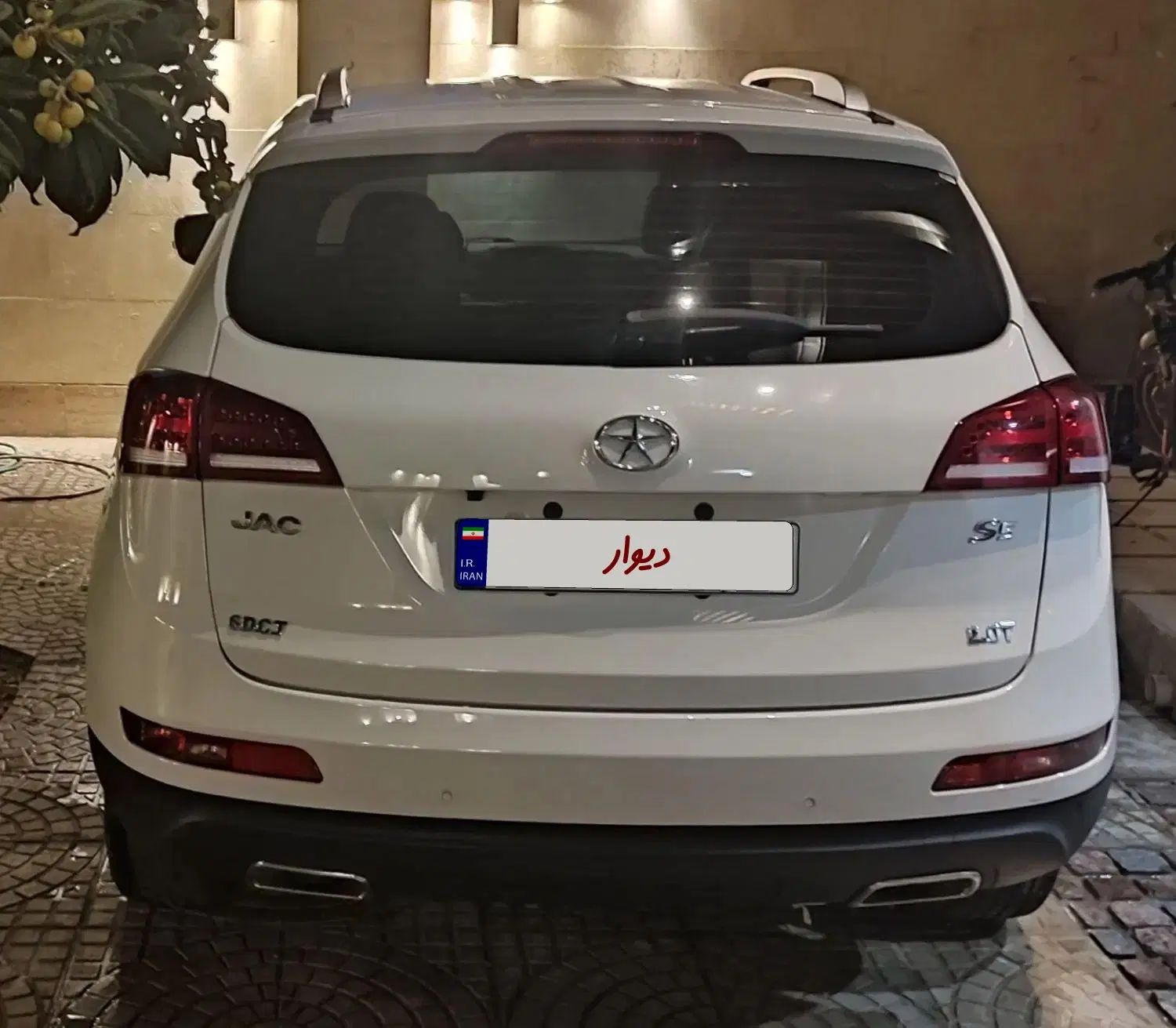 جک S5 اتوماتیک - 1397