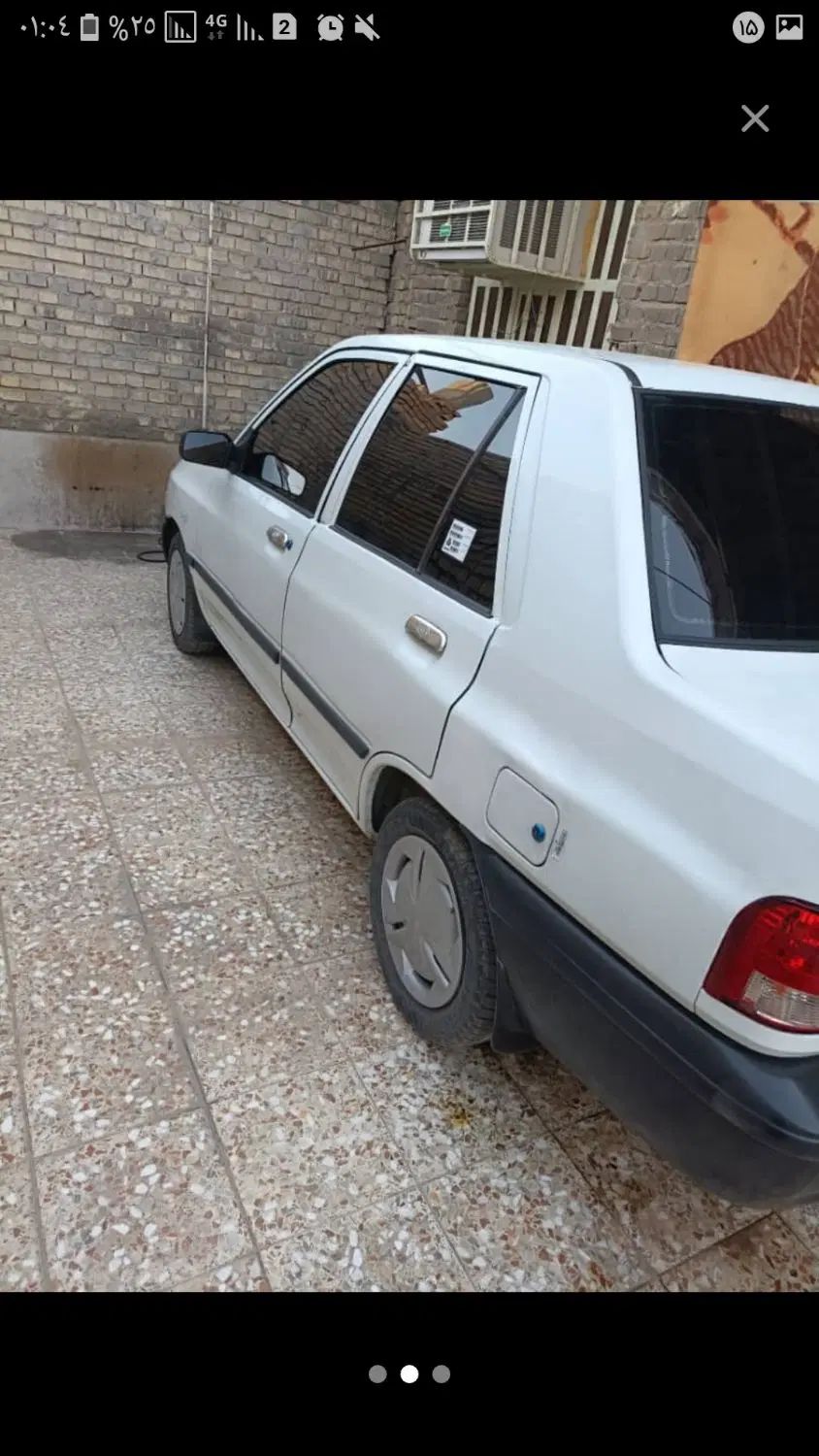 پراید 131 SE - 1395