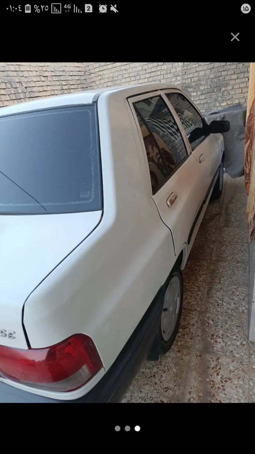 پراید 131 SE - 1395