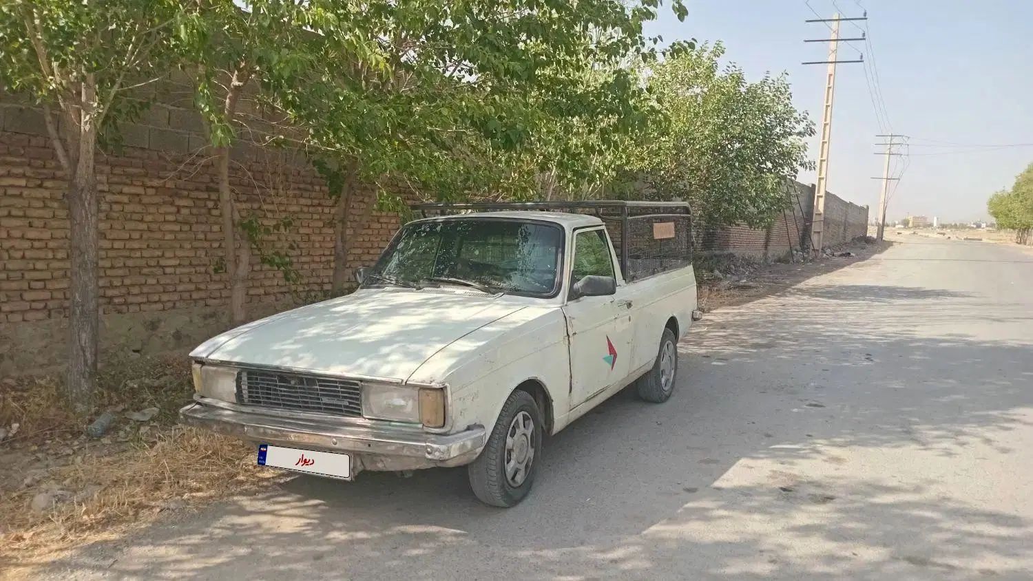 پیکان وانت بنزینی - 1384