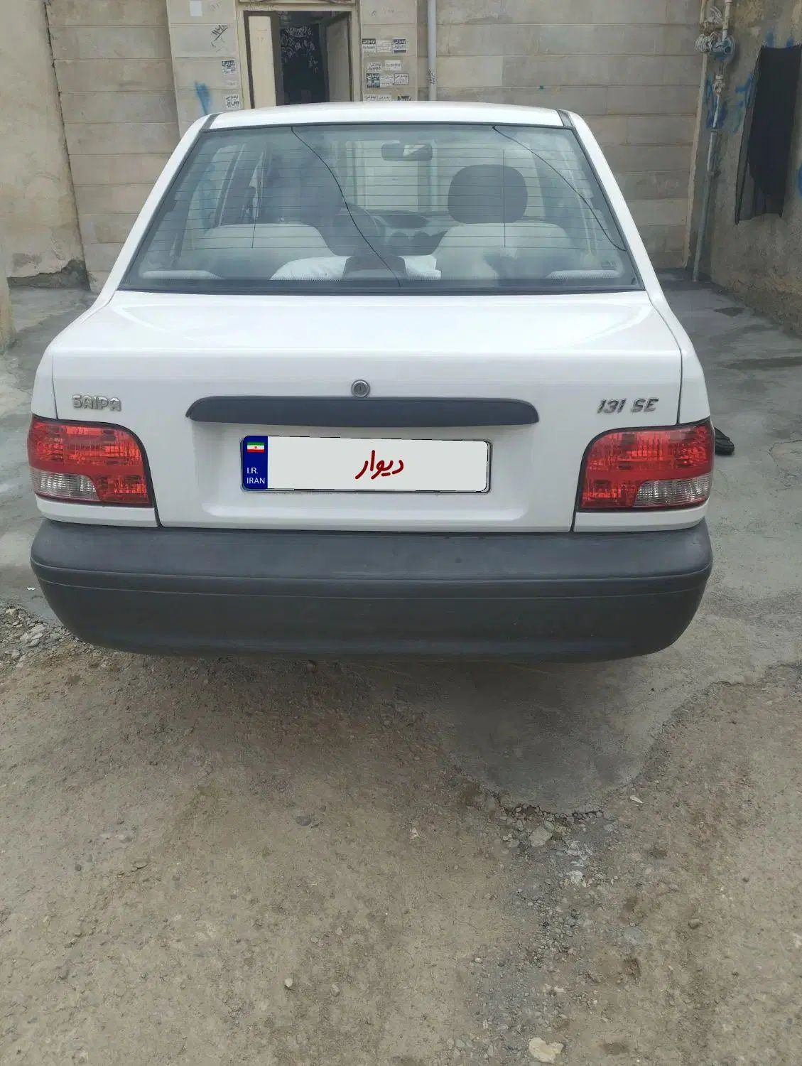 پراید 131 SE - 1396
