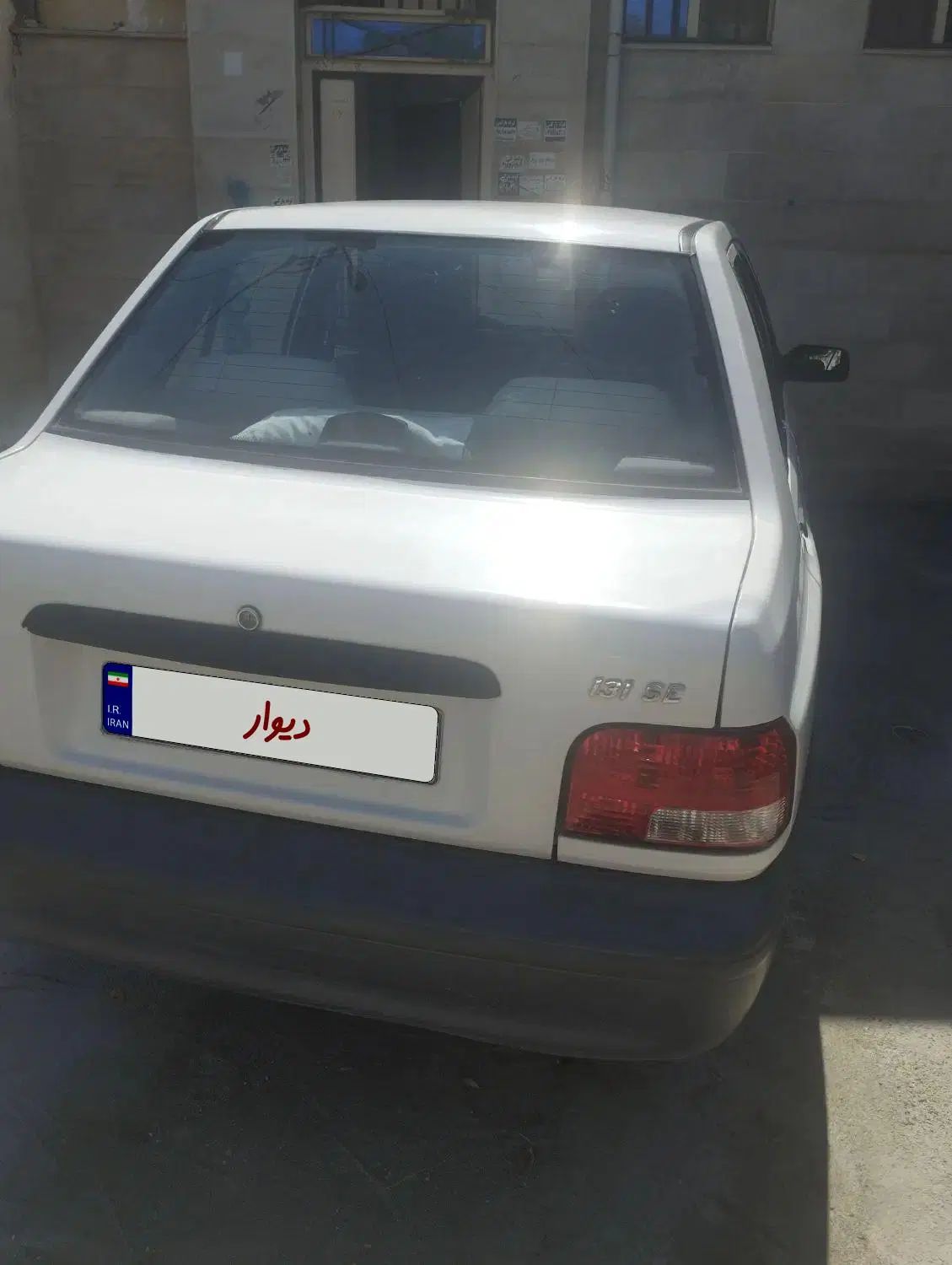 پراید 131 SE - 1396