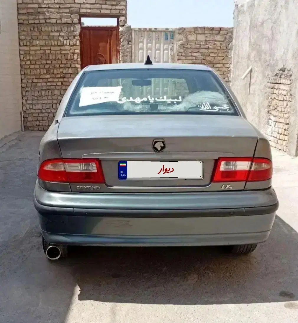 سمند LX XU7 دوگانه سوز - 1386