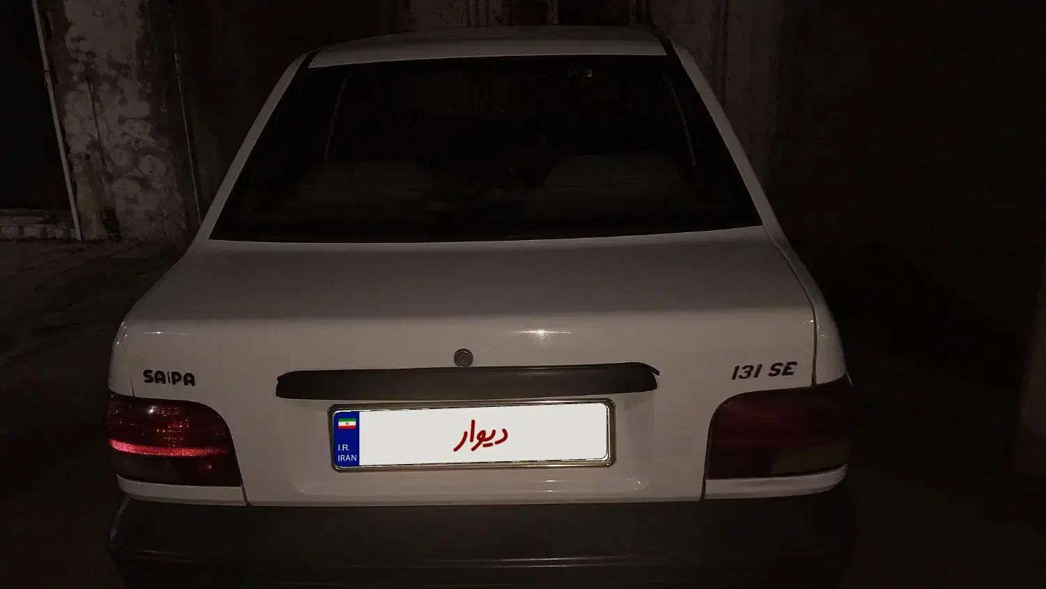 پراید 131 SE - 1396