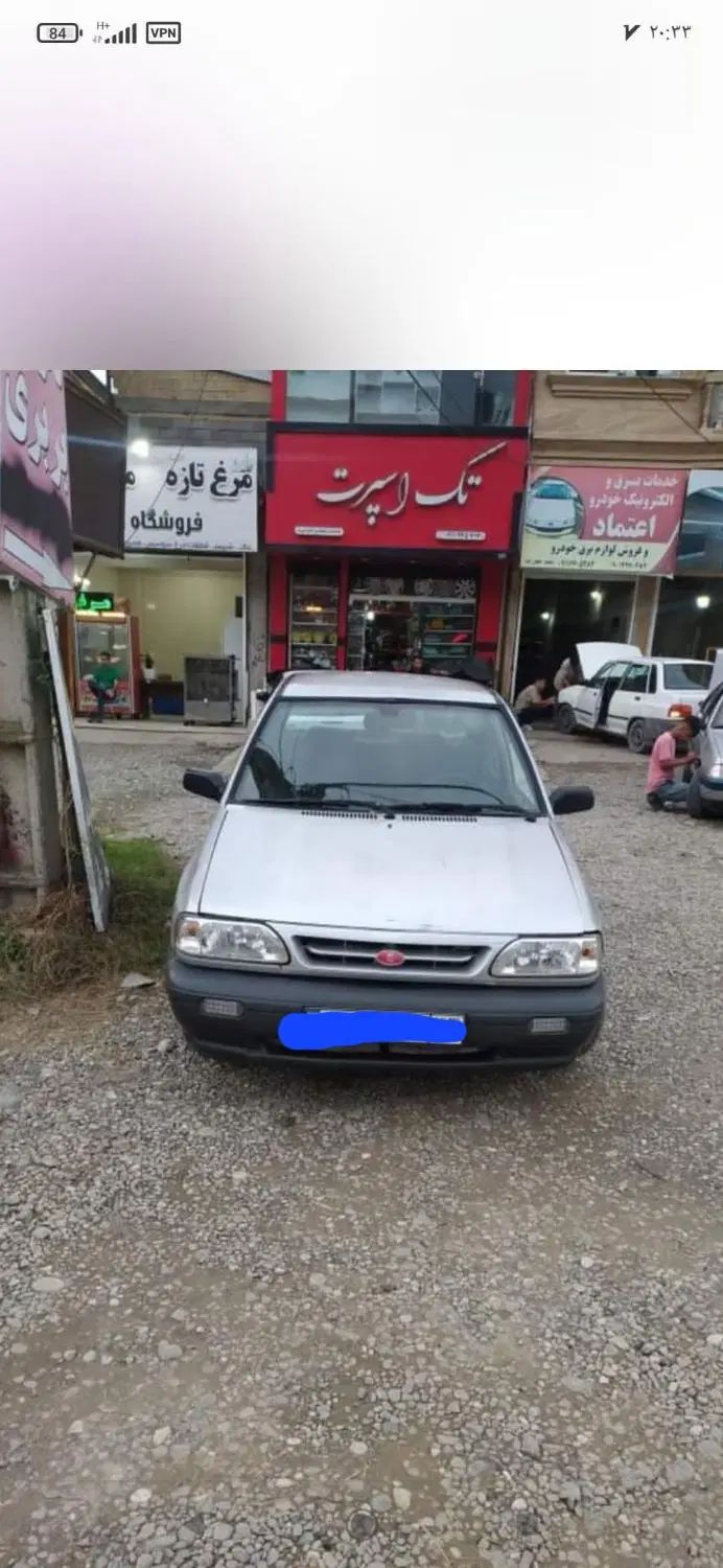 پراید صبا بنزینی - 1380