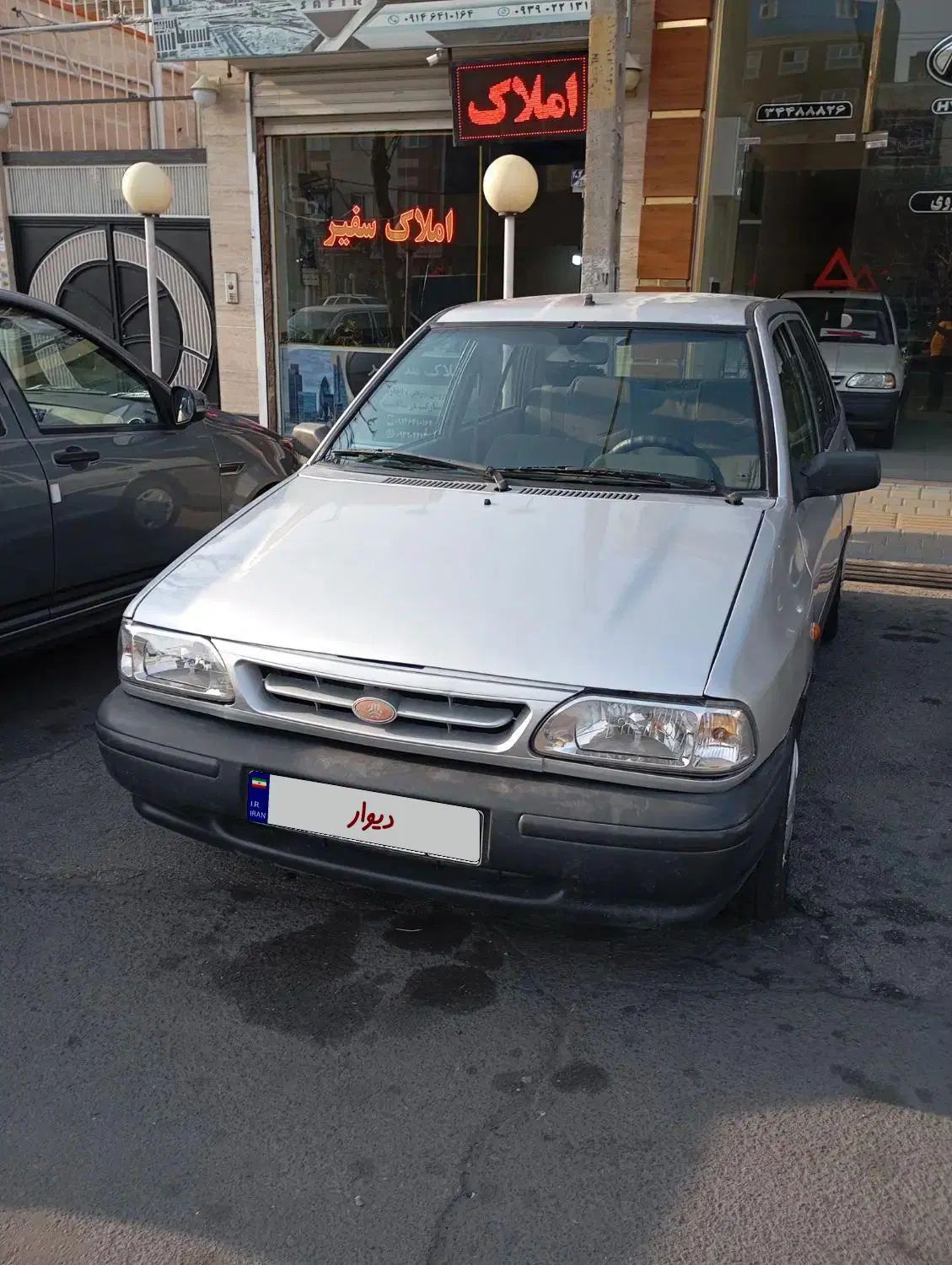 خودرو پراید، صبا آگهی ann_20522967