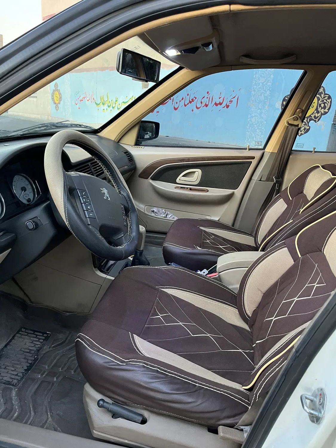 پژو پارس سال - 1393