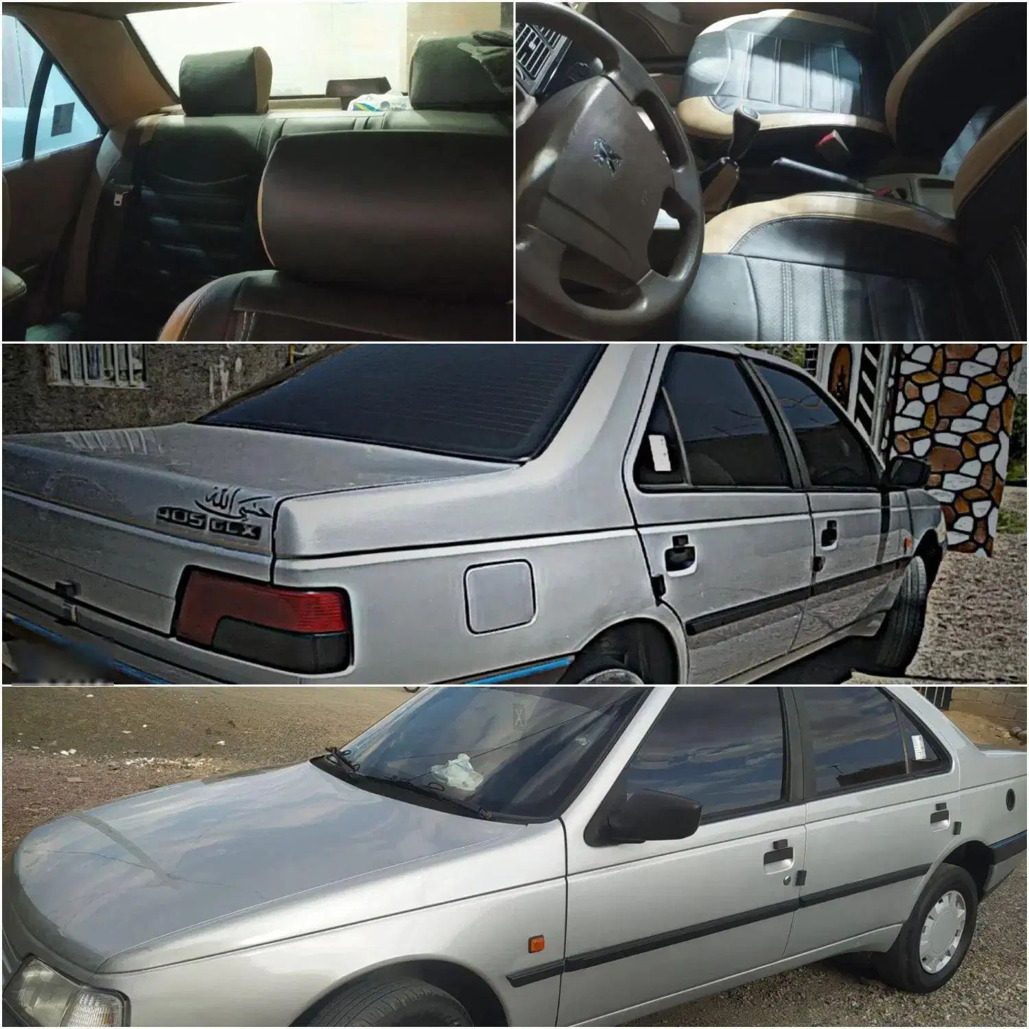 پژو 405 GLX - دوگانه سوز - 1392