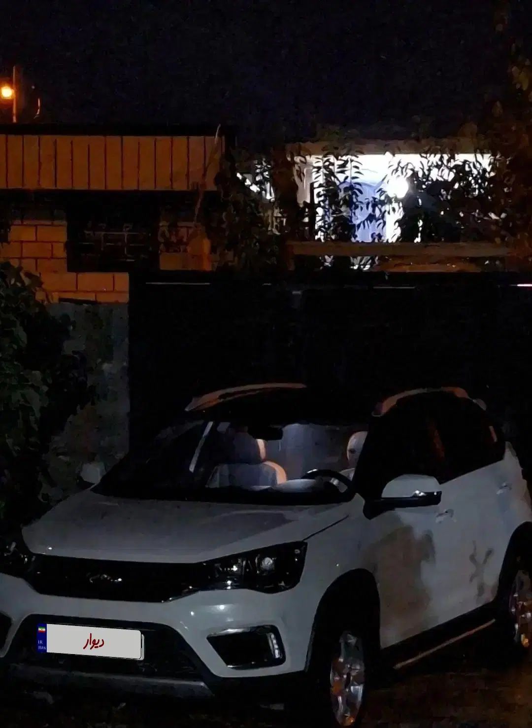 ام وی ام X22 دنده ای اسپرت اکسلنت - 1401