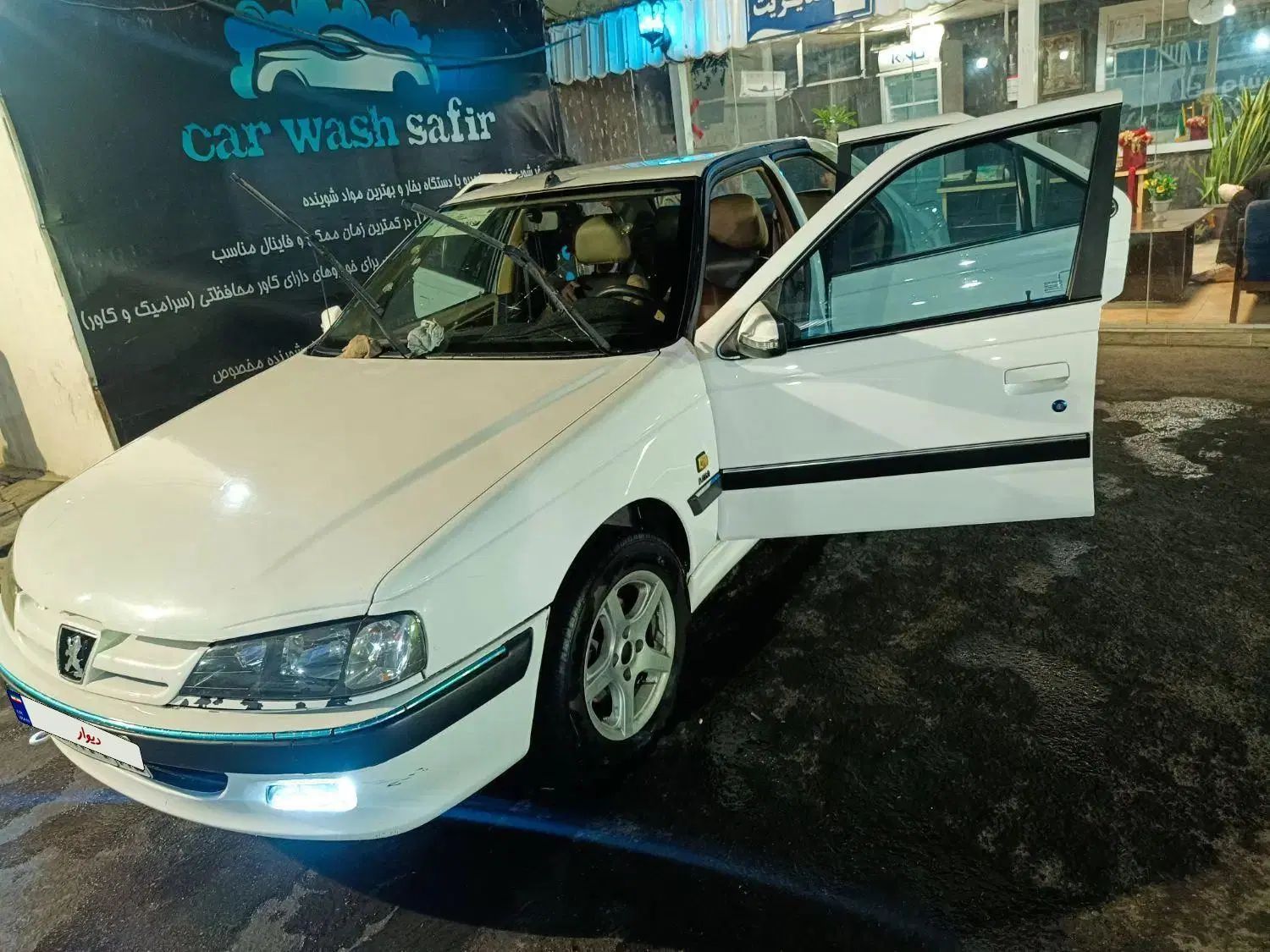 پژو پارس LX - 1400