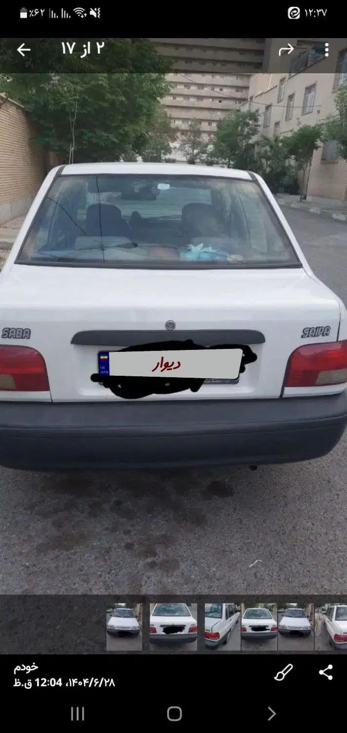 پراید صبا بنزینی - 1387