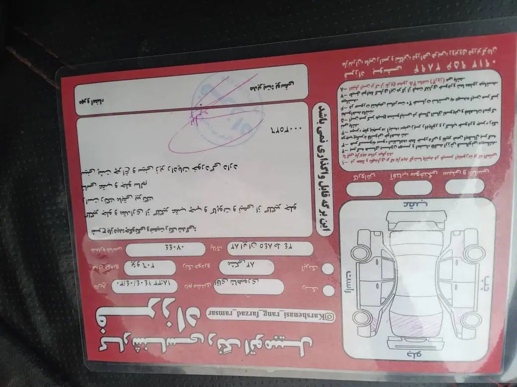پژو 206 تیپ 2 - 1382