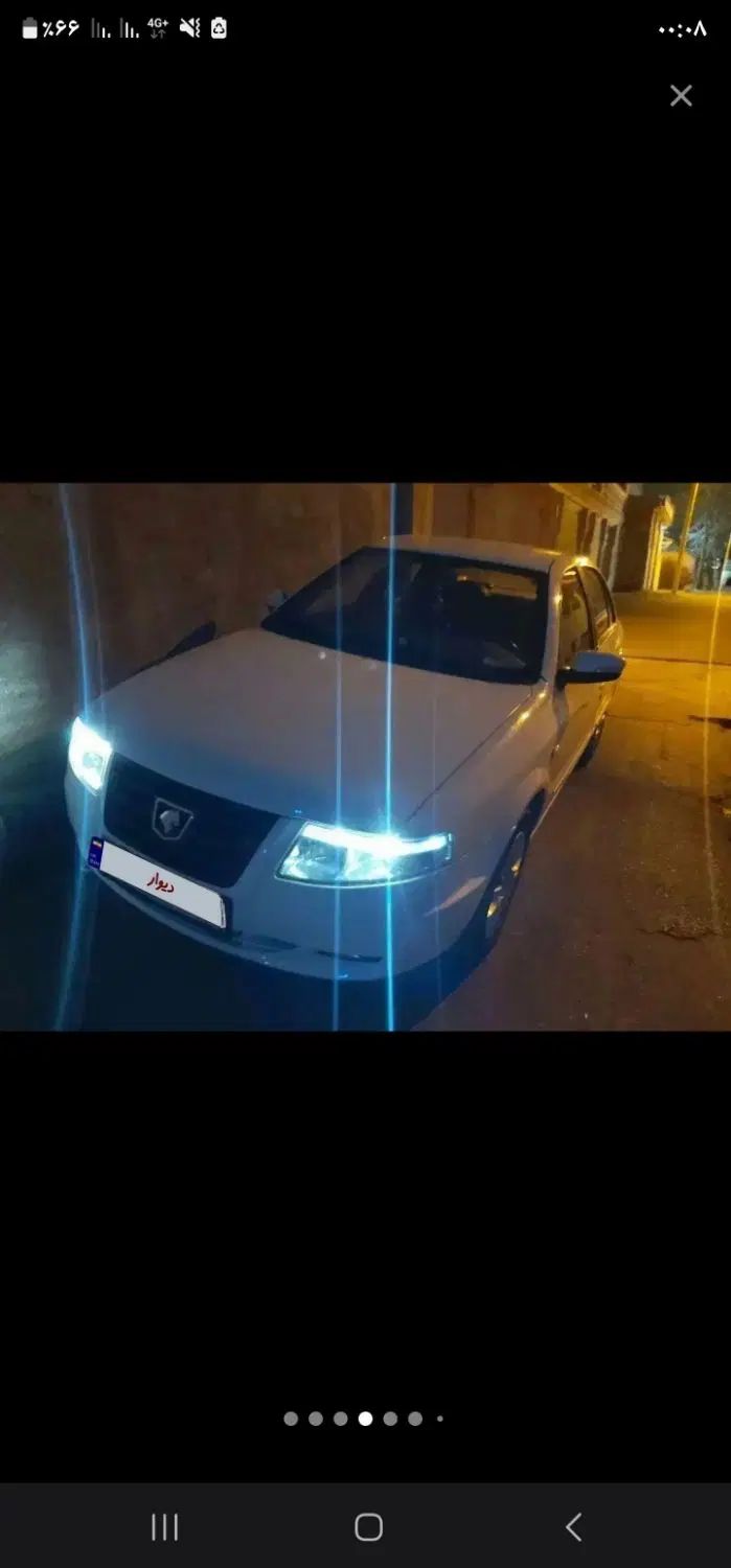 سمند سورن ELX EF7 - 1390
