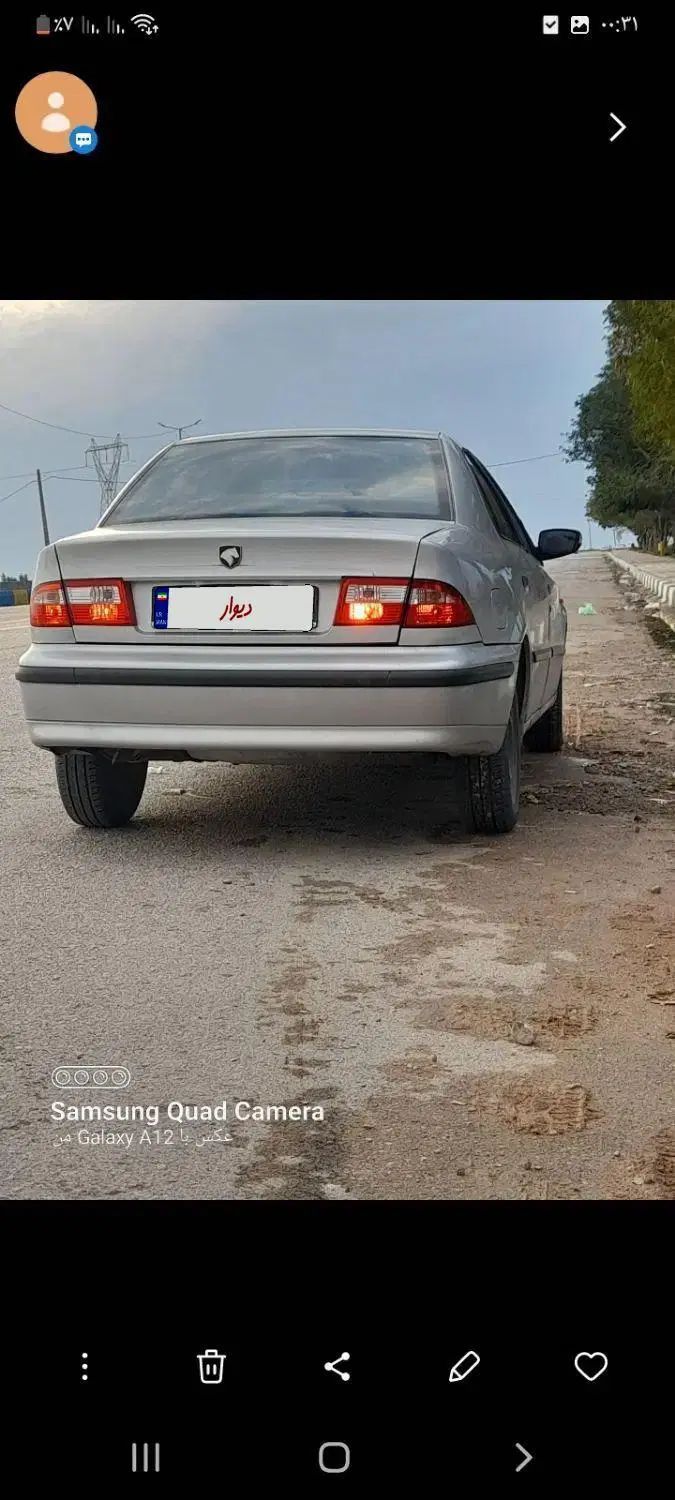 سمند LX XU7 - 1386