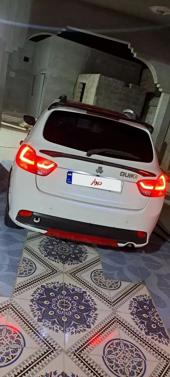کوییک R دنده‌ای - 1400