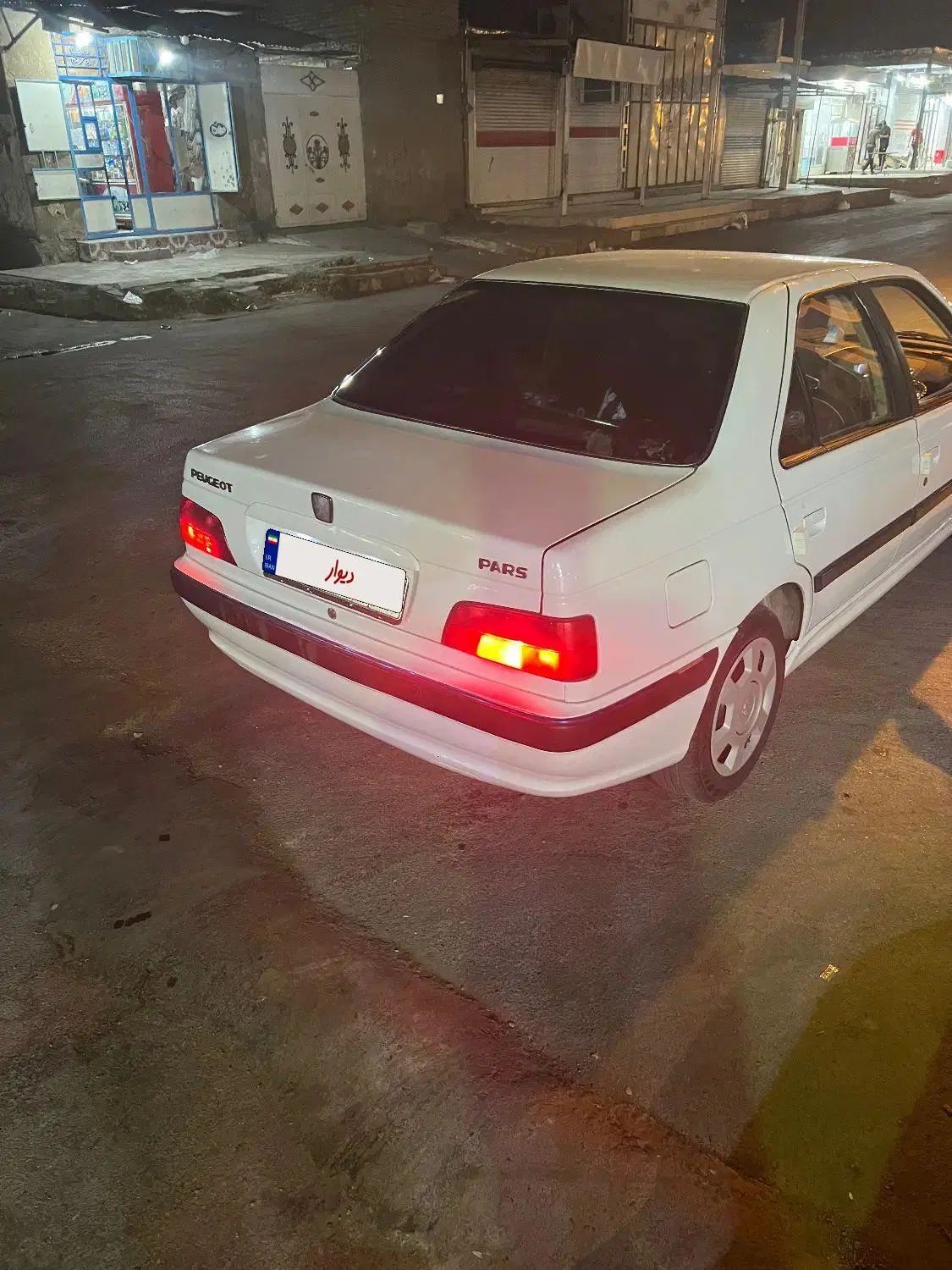 پژو پارس سال - 1400