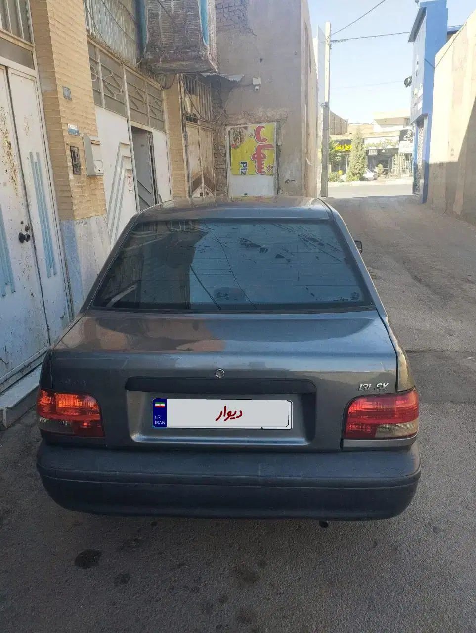 پراید 131 SE - 1393