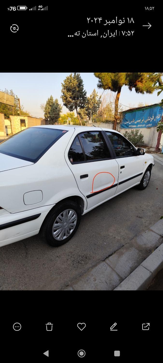 سمند LX EF7 دوگانه سوز - 1391