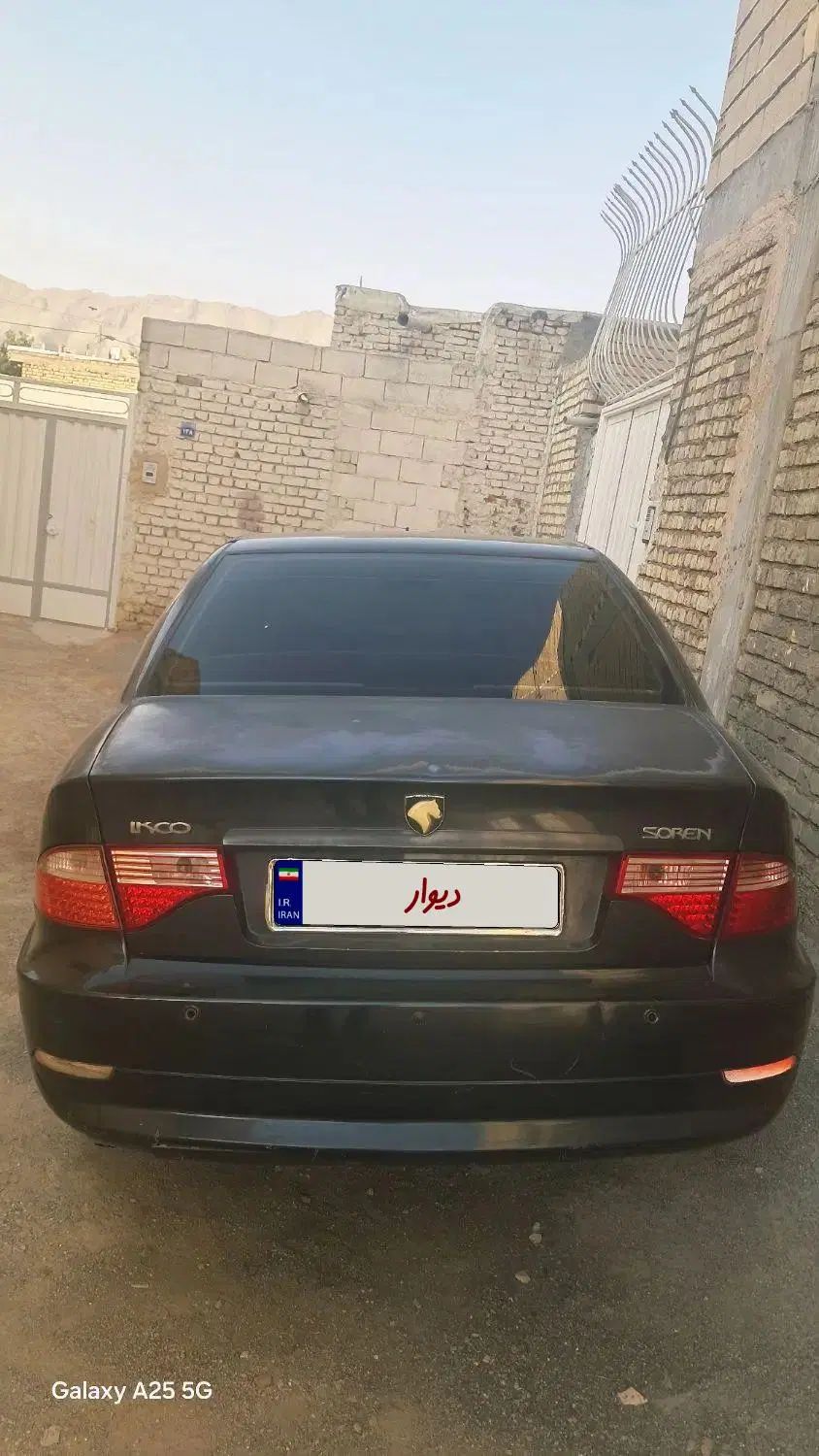 خودرو سمند، سورن آگهی ann_20523671