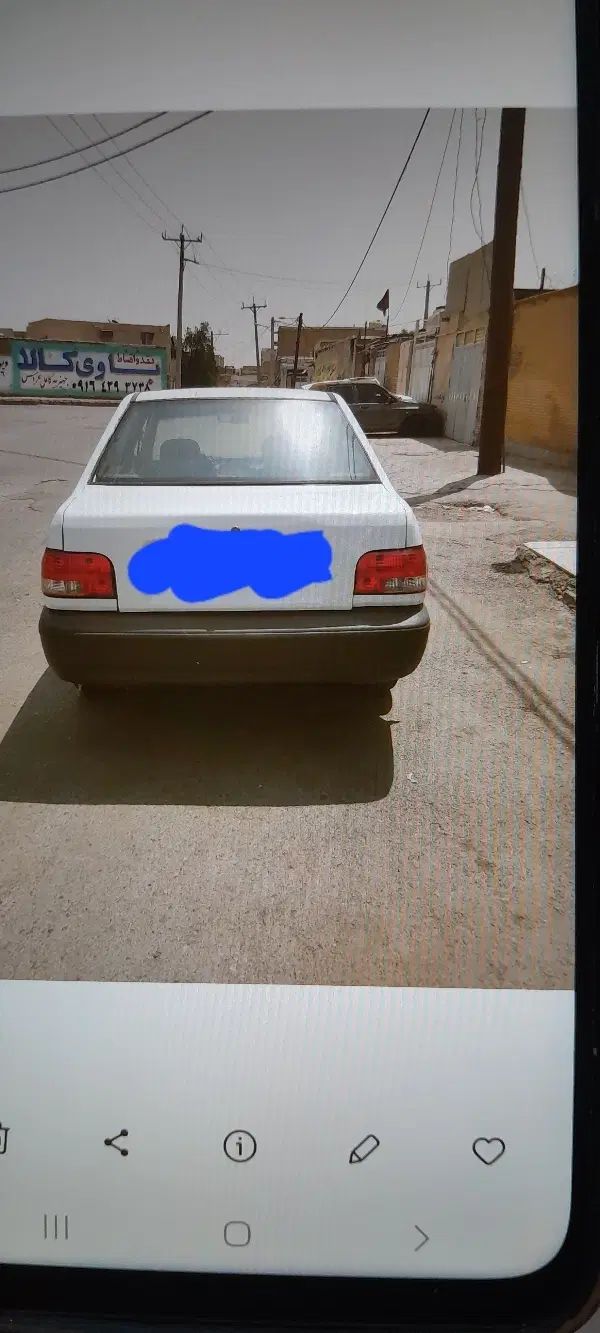 پراید صبا بنزینی - 1385