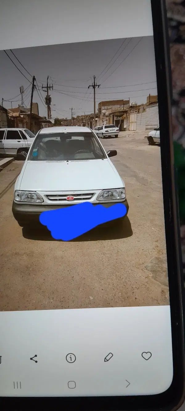 خودرو پراید، صبا آگهی ann_20523683