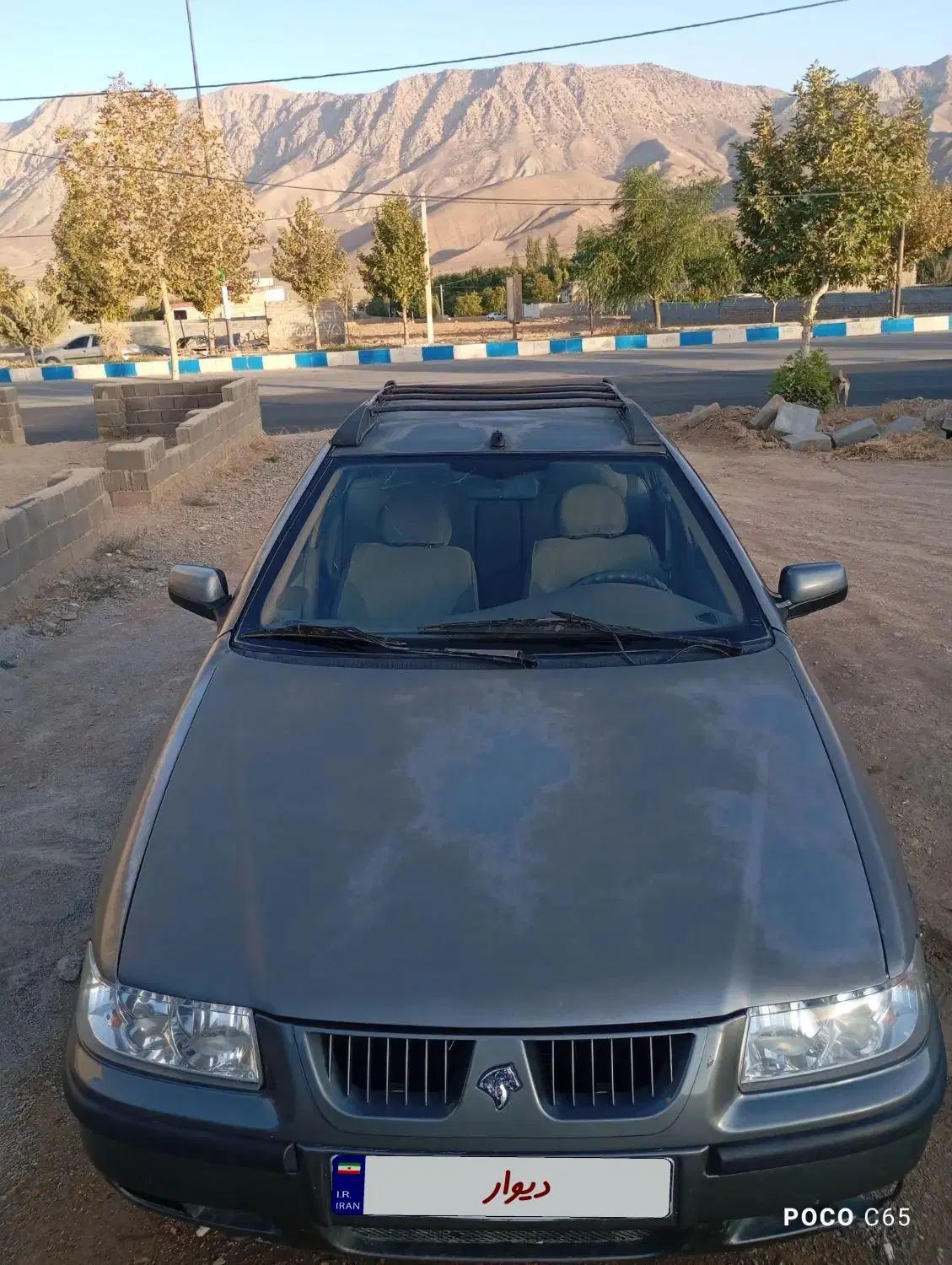 سمند X7 دوگانه سوز - 1388
