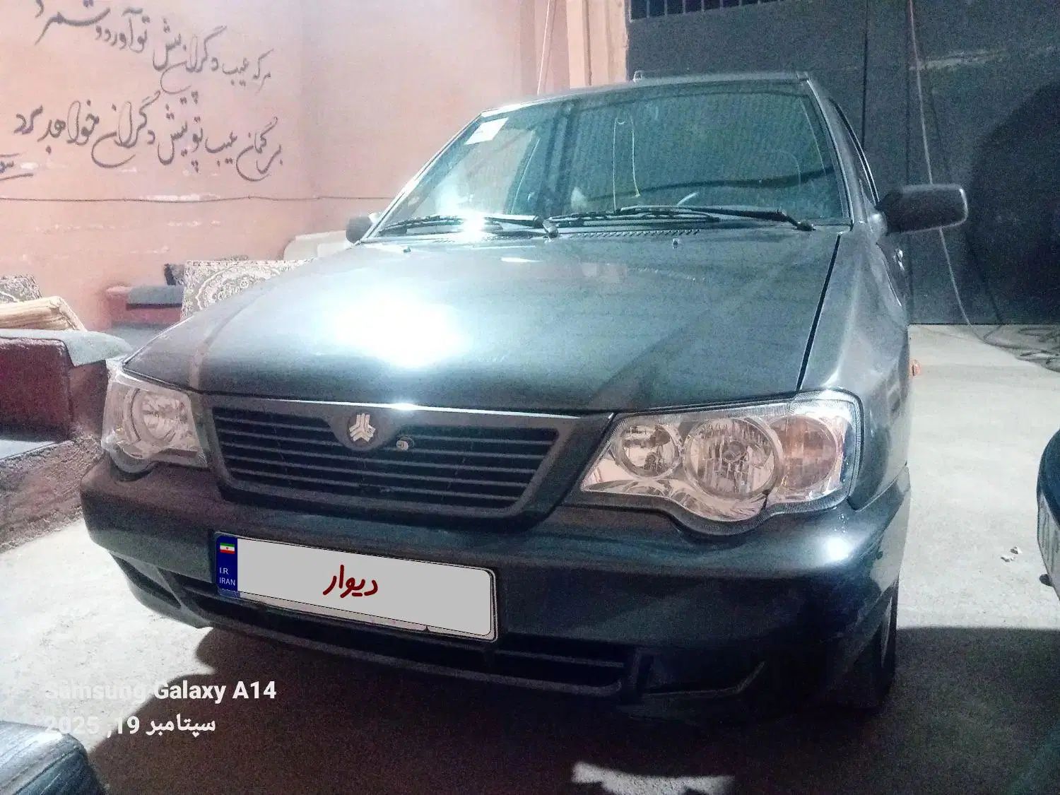 خودرو پراید، 111 آگهی ann_20523778